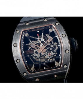 리차드밀 RM035-14